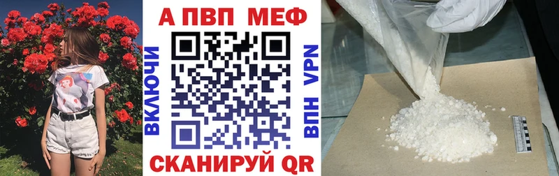 А ПВП мука  KRAKEN зеркало  Сосенский 