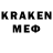 Меф VHQ Movsar Zakriev