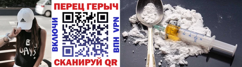 ГЕРОИН VHQ  Сосенский 