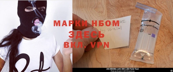мет Алзамай