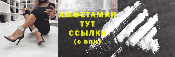 ПСИЛОЦИБИНОВЫЕ ГРИБЫ Осташков