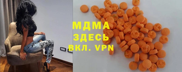мет Алзамай