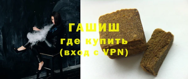 мет Алзамай