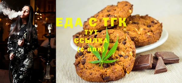 мет Алзамай