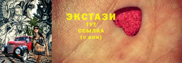 ешки Алексин