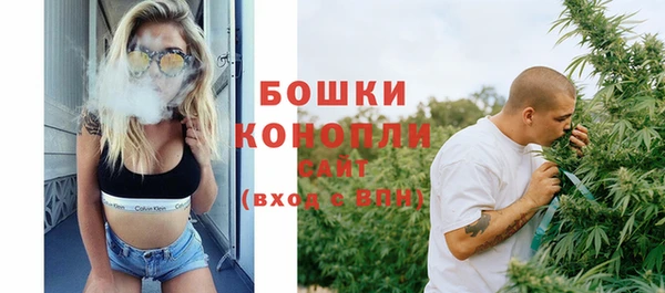 амфетамин Остров