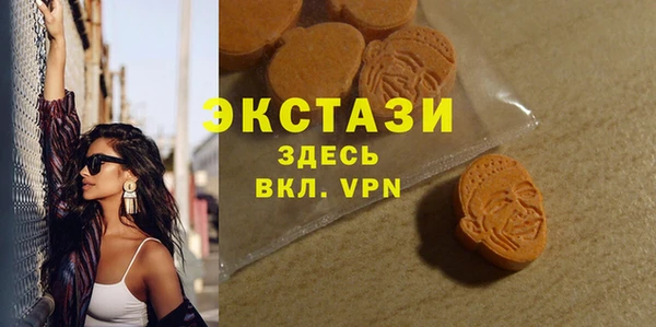 мет Алзамай