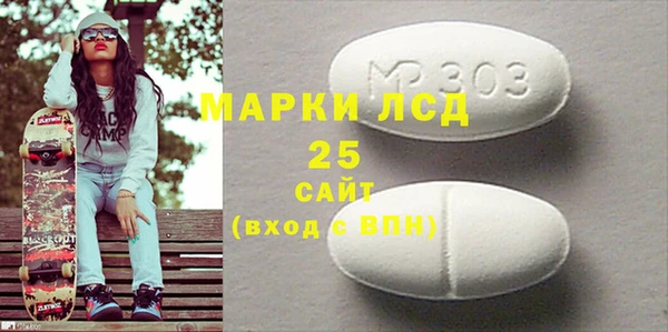 мет Алзамай