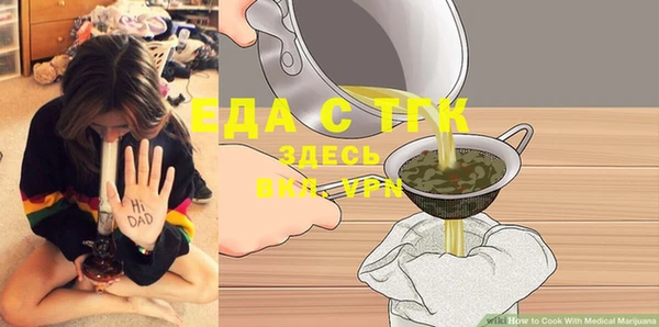 мет Алзамай
