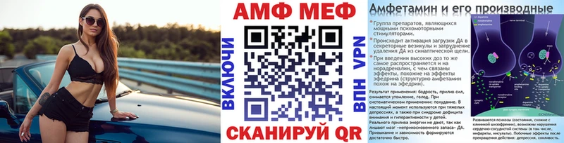 даркнет сайт  MEGA зеркало  Первитин Methamphetamine  Сосенский 