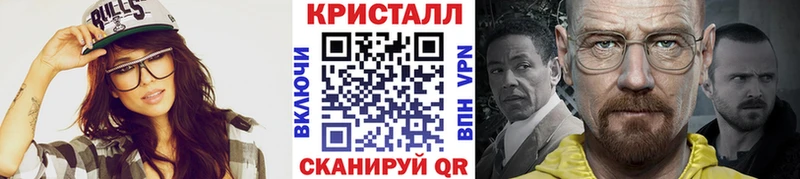 Первитин пудра Сосенский