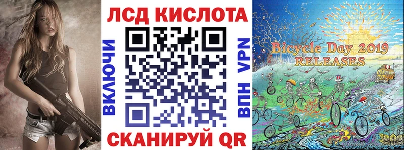 Марки N-bome 1,8мг  МЕГА ссылки  Сосенский  где купить наркоту 