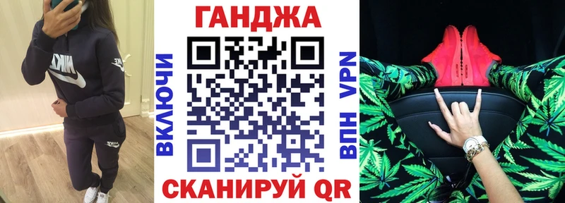 наркота  Сосенский  Марихуана AK-47 