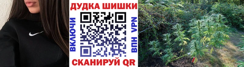 Конопля тримм Сосенский